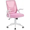 Beige Mid-Back Ergonomic Desk Chair – Swivel Office Chair with Adjustable Arms & Mesh Lumbar Support - Image 7