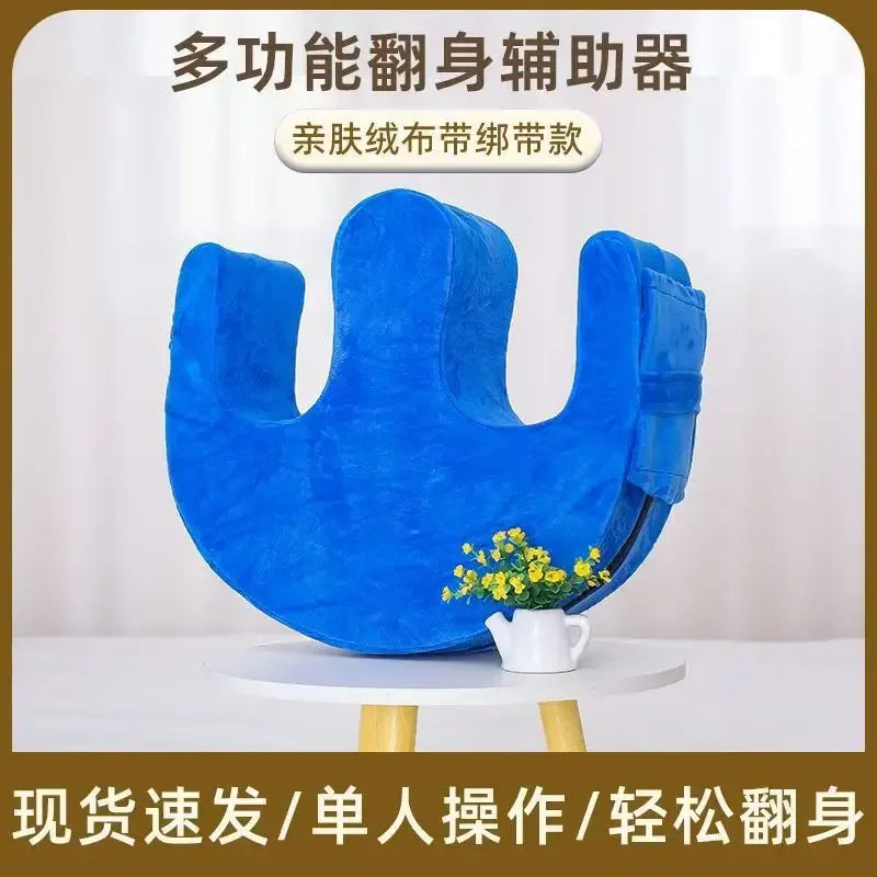 Turn Over Aid Roll-Up Pad – Medical Nursing Pillow for Bed Rollover & Leg Support - Image 10